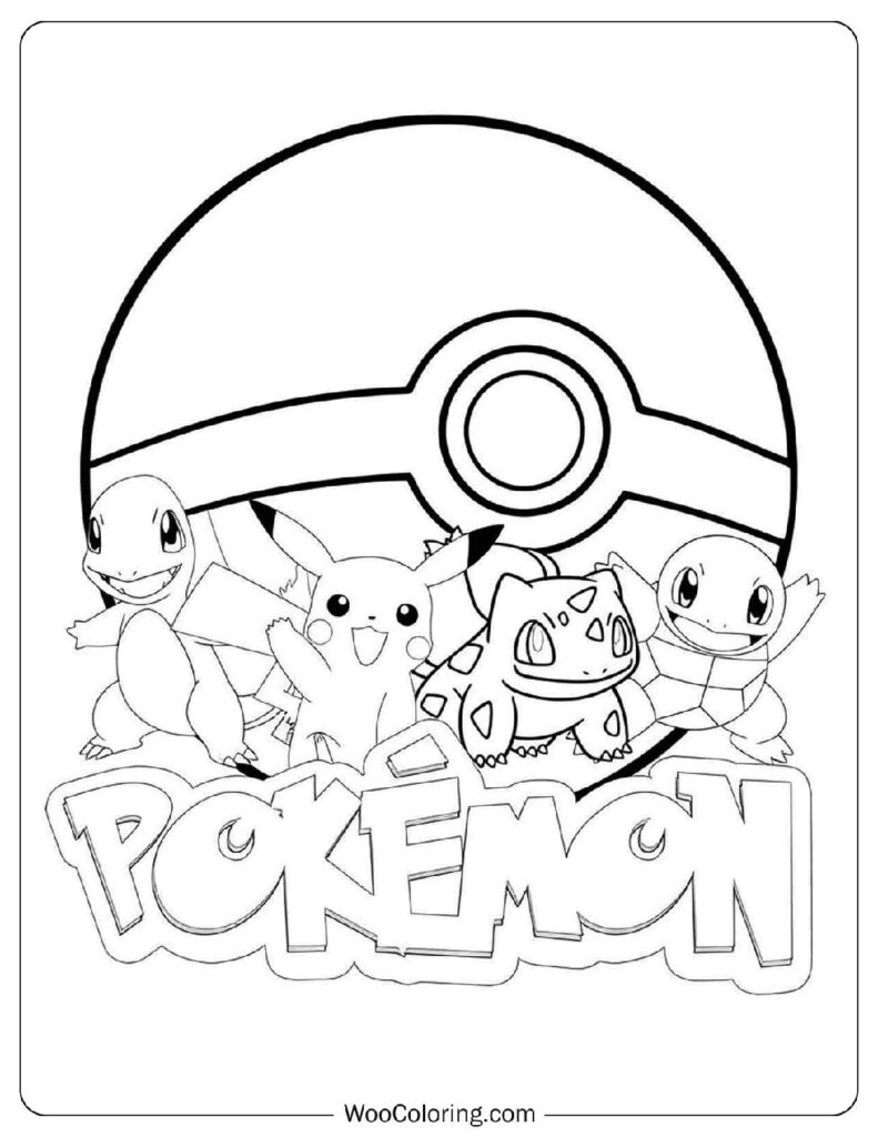 110 Pokemon Coloring Pages Free PDF To Print Woo Coloring 110 Pokemon Coloring Pages Free PDF To Print Woo Coloring