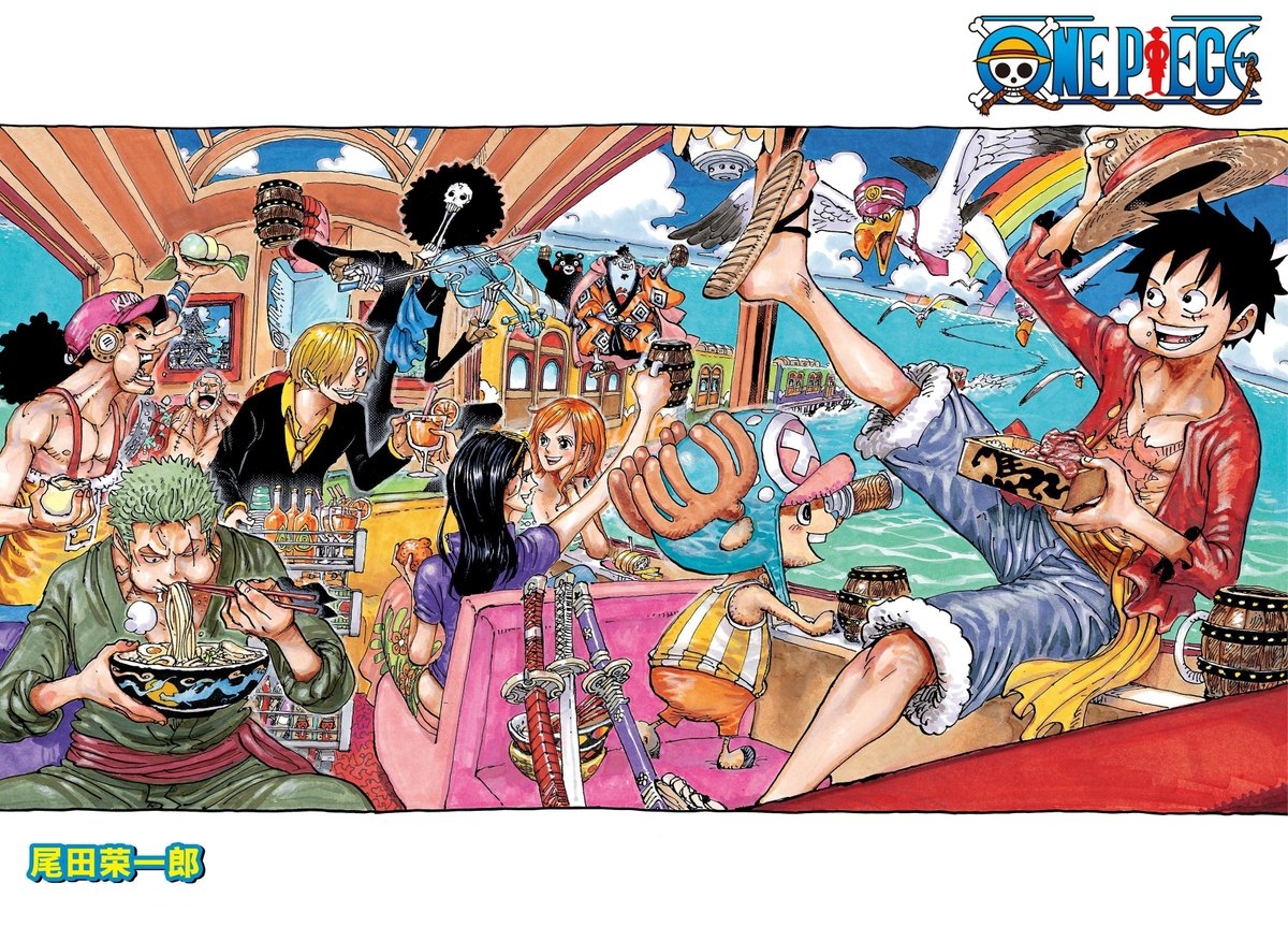 one piece colored pages