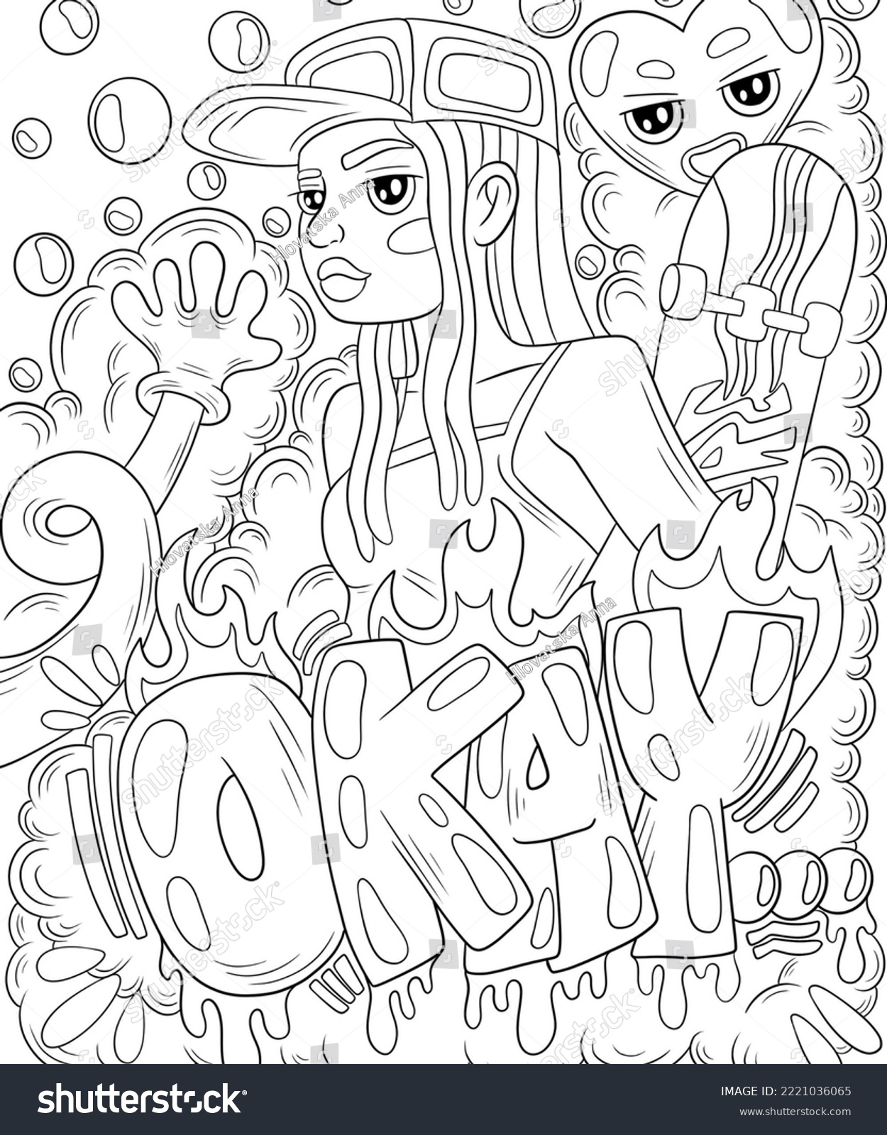Graffiti Coloring Book Adult Stock Illustration 2221036065 Shutterstock