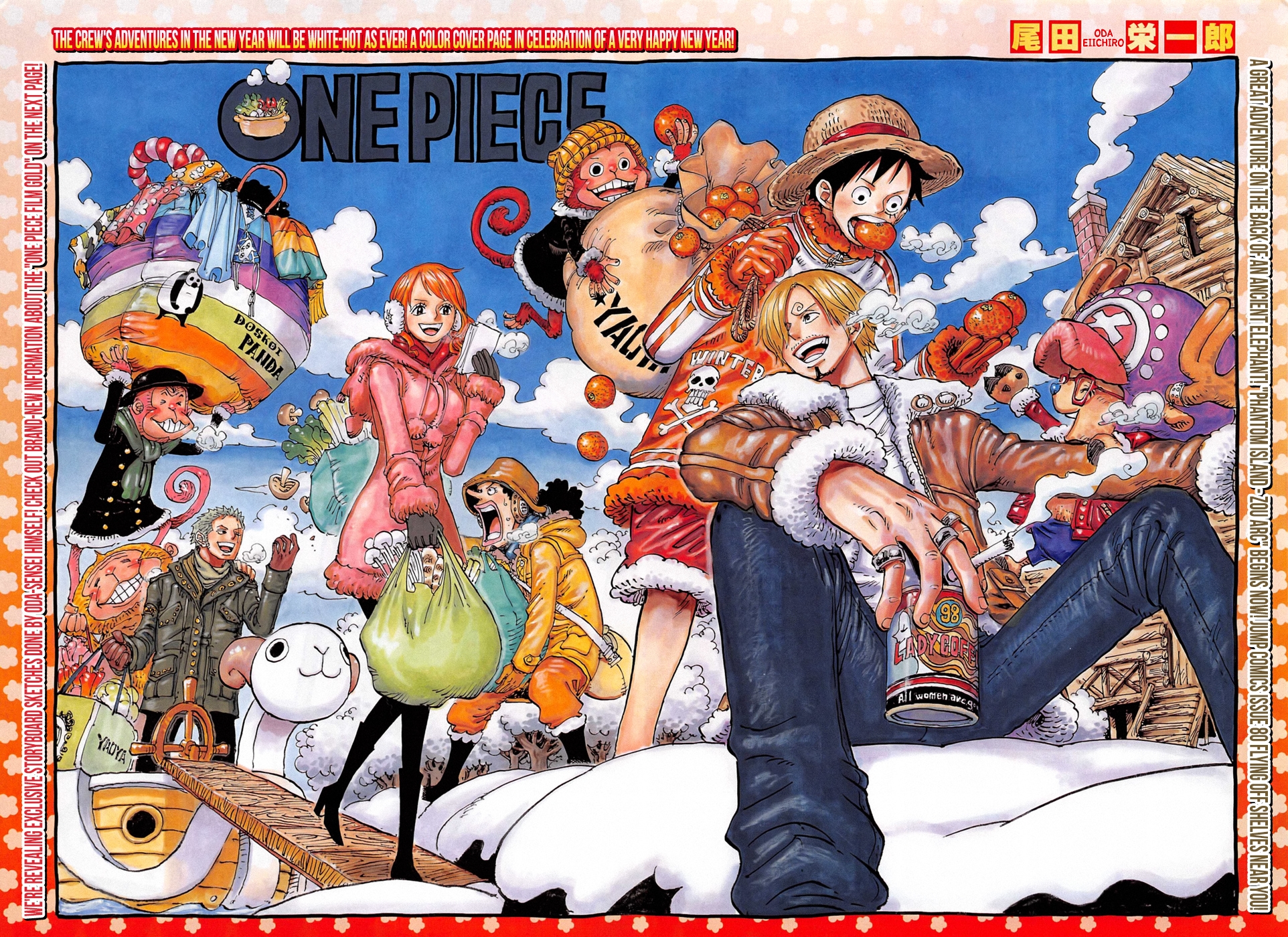 One Piece Chapter 811 Double Page Colour Spread 12Dimension